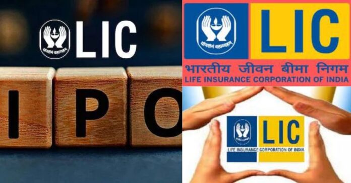 lic-ipo-listing-date