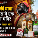 bulaki-baba-agra