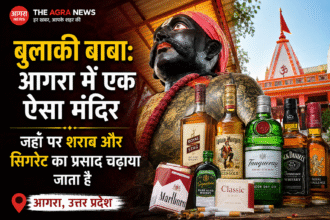bulaki-baba-agra